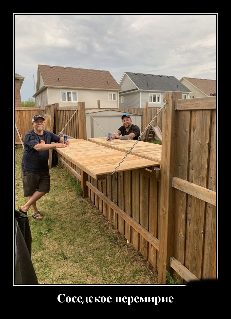 Podborka luchshikh demotivatorov 508 032